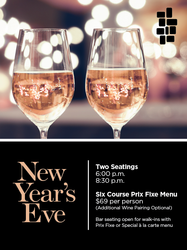 NYE-2017-Social-2_v1